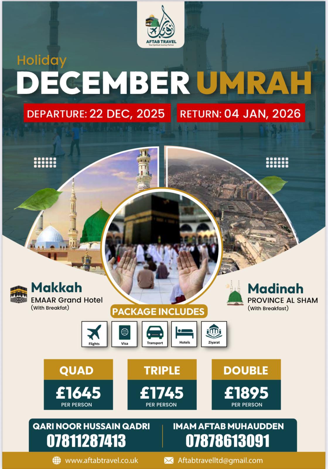 Dec Umrah Package