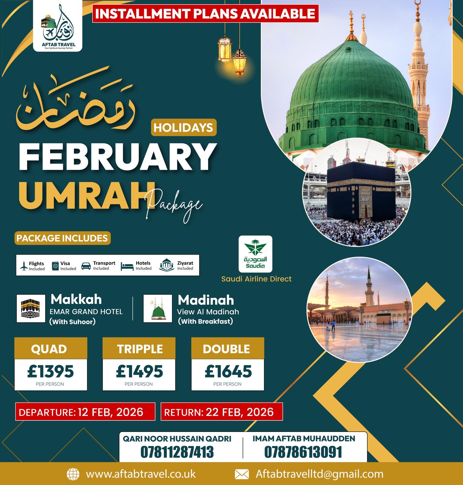 Feb Umrah Package
