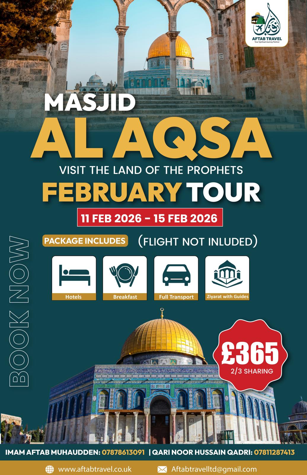 WhatsApp Image 2025-12-11 at 4.18.00 PM